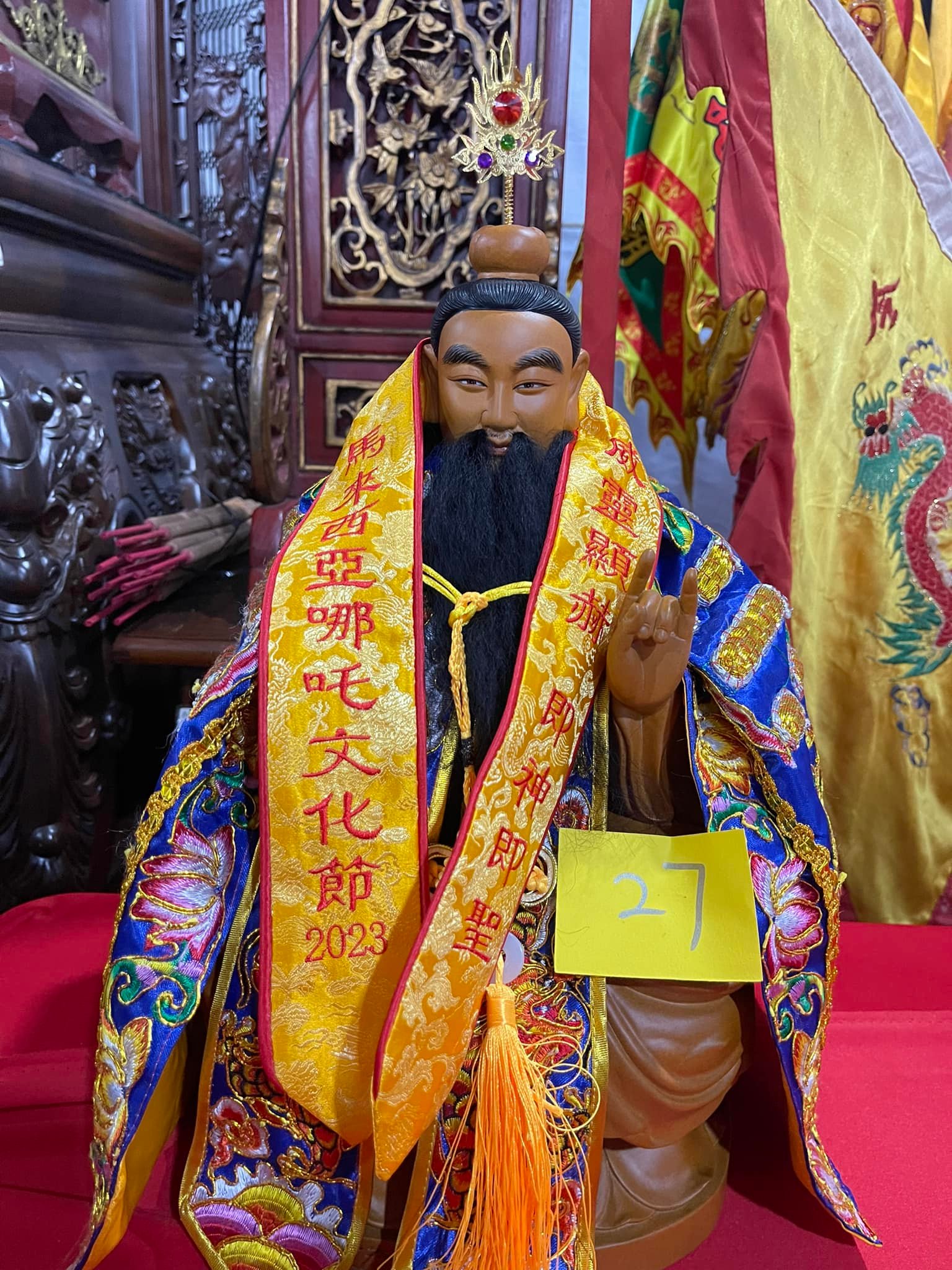 太子回府~ 太乙救苦天尊也跟着回槟城宫庙☯️🙏🏻... - 令門神像 Ling Men Art Gallery