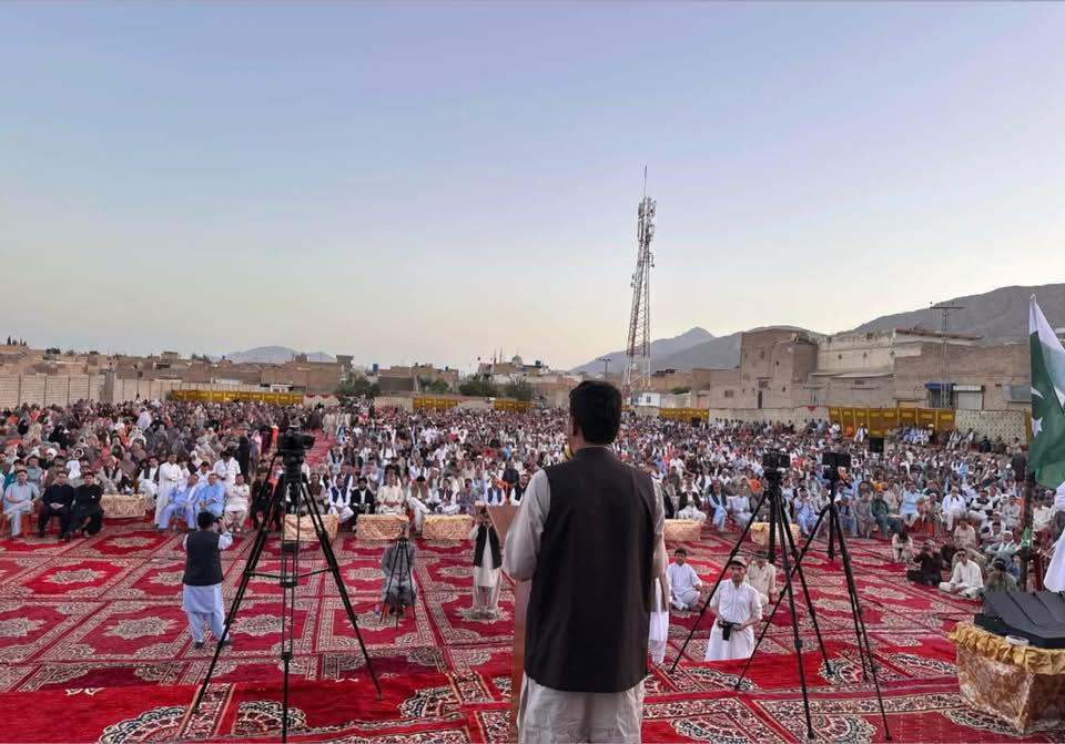 Ali Model High School... - Ali Model High School Quetta