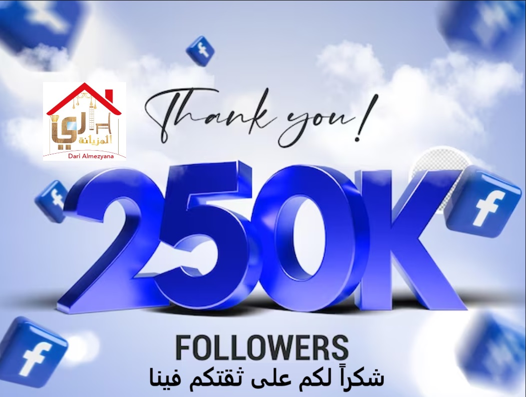 مرحبا بكم في فضاء اللودج -... - The Lodge - Coffee lounge | Facebook