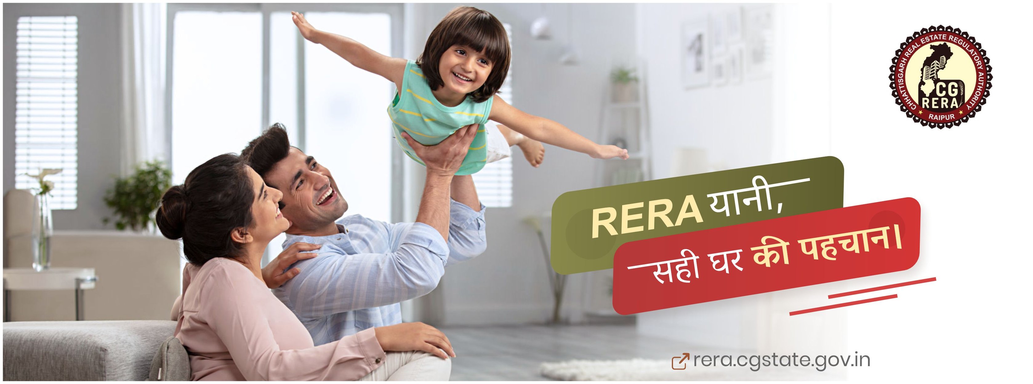 Chhattisgarh RERA