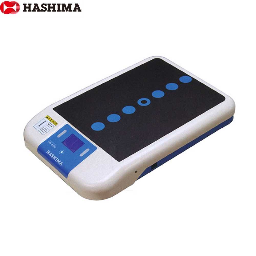 Hashima Servce Provider