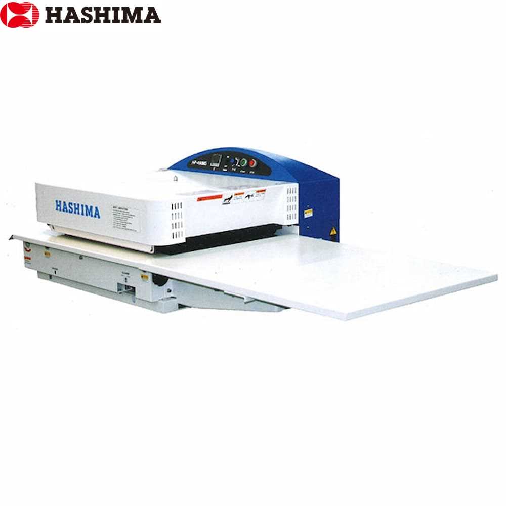 Hashima Servce Provider