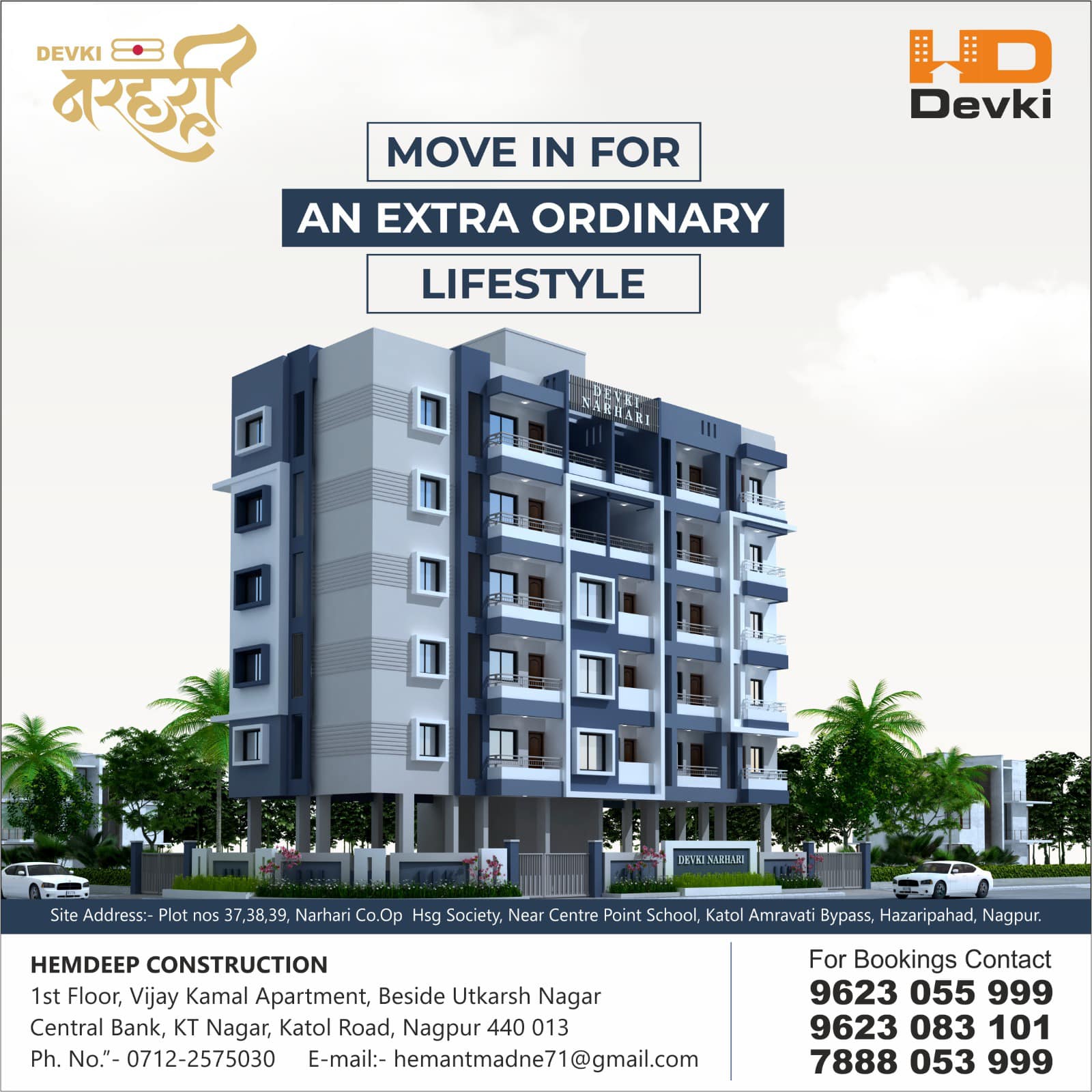 Devki Infra | Nagpur