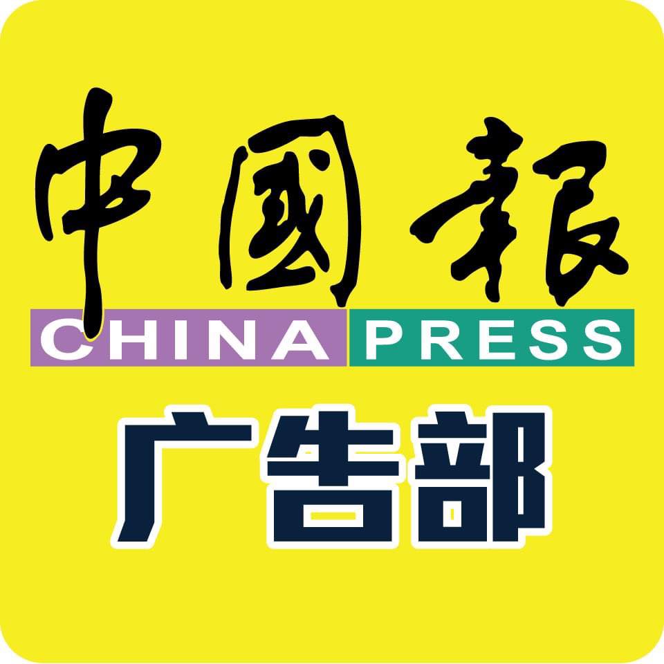 China - 《大粵港諺語》 1559年，荷蘭畫家Pieter Bruegel創作咗一幅經典油畫《尼德蘭諺語》，以一圖描繪大量荷蘭俗語去歌頌 ...