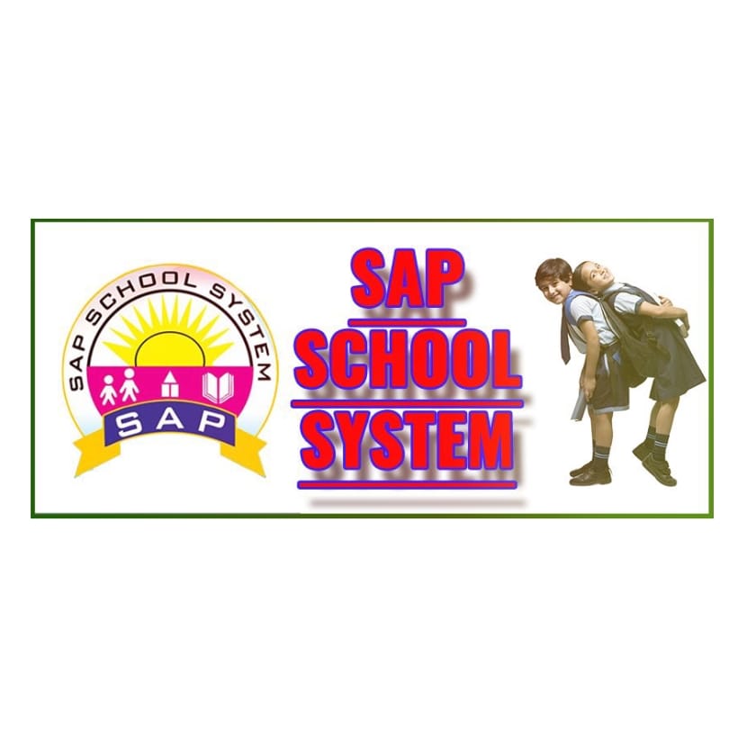 SAP School System | Sahiwal