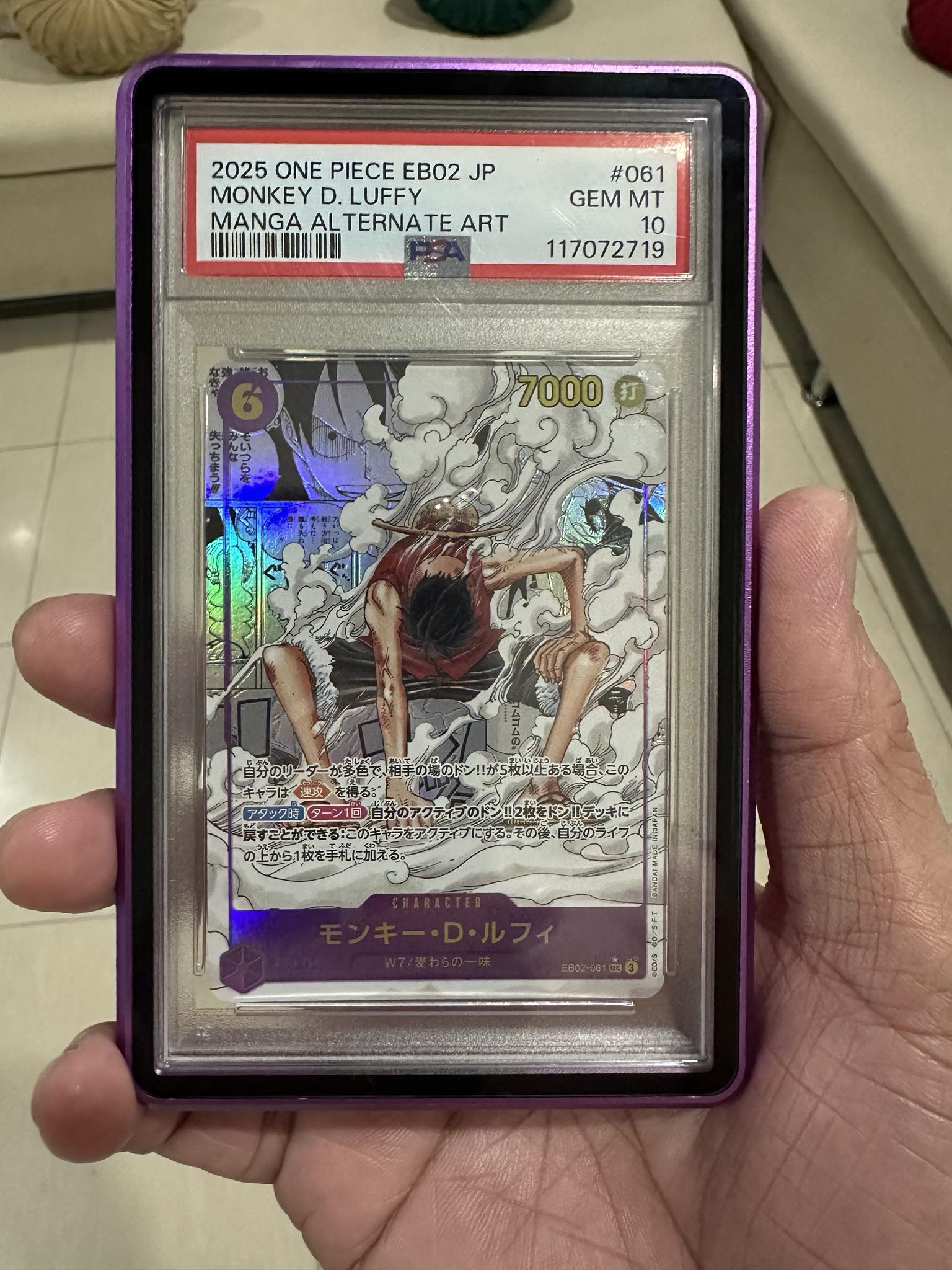 CEO様2セット Monkey.D.Luffy (manga) (JP) PSA 10 One Piece SEC • EB02-061 📍4F