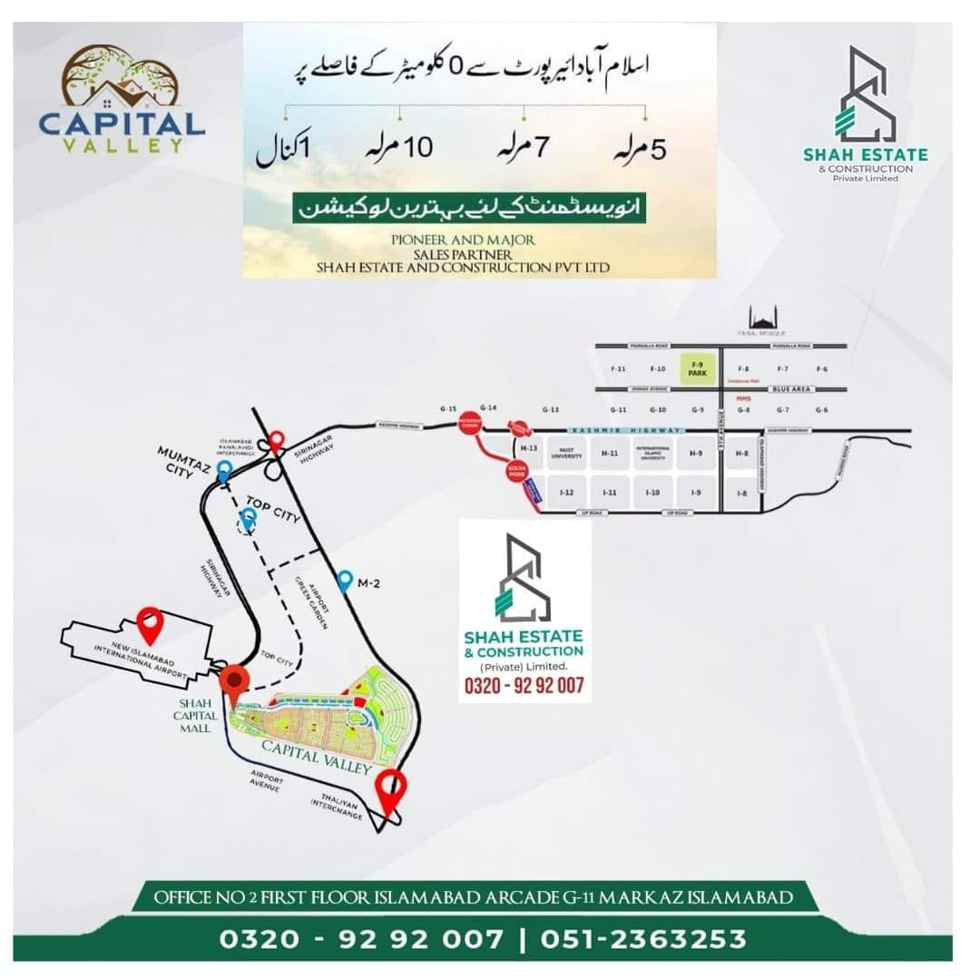 shah-estate-and-construction-islamabad