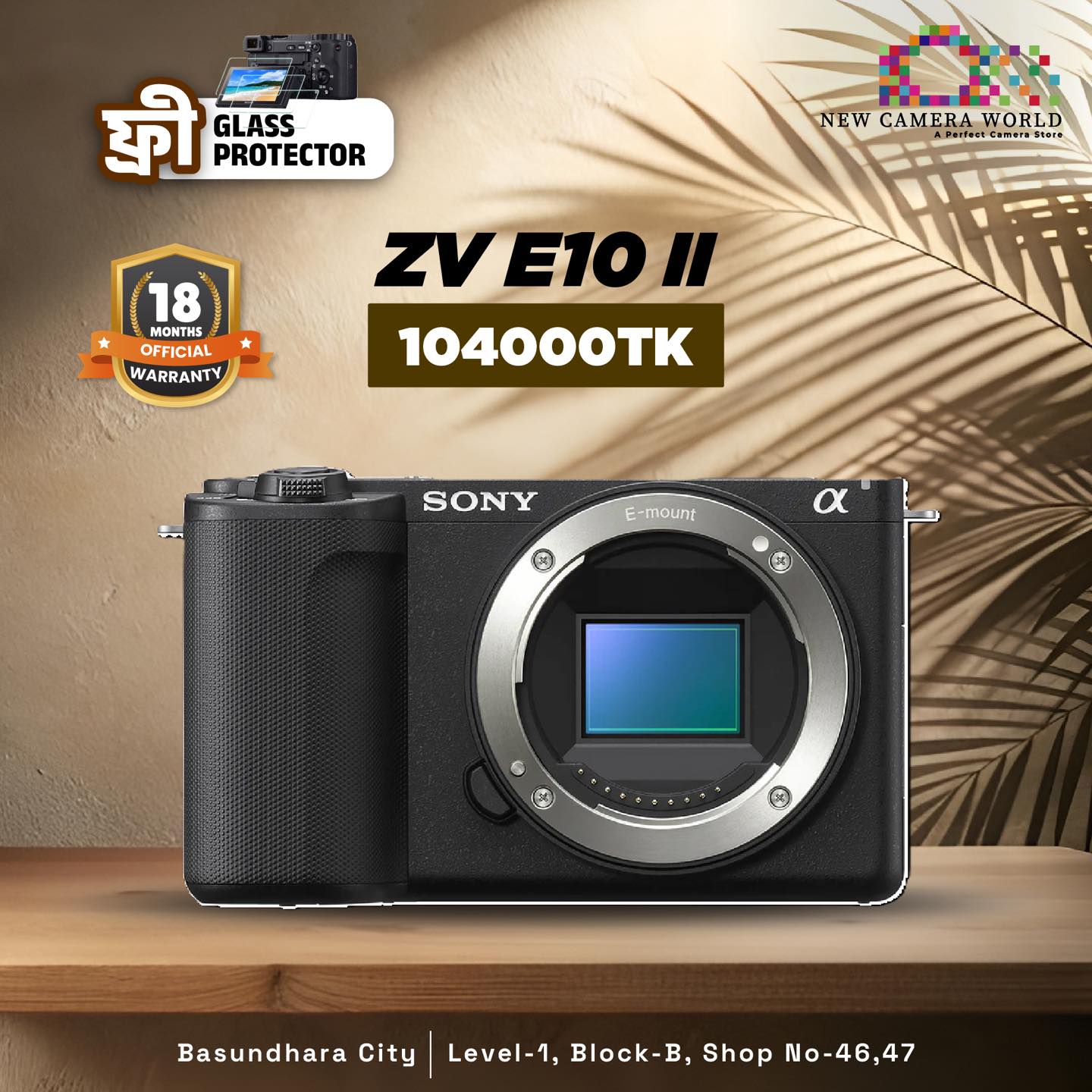 New Camera World added a new photo. - New Camera World