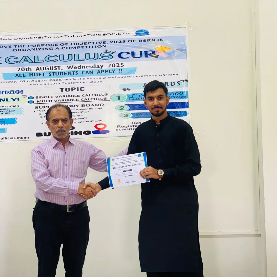 Mehran University Mathematics Society-MUMS | Jam Shoro