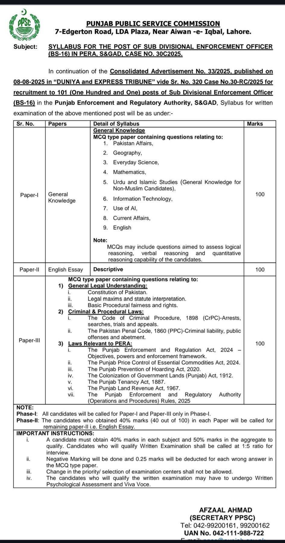 SDEO PERA Official syllabus... - Ppsc Fpsc with Dr-Hassan | Facebook