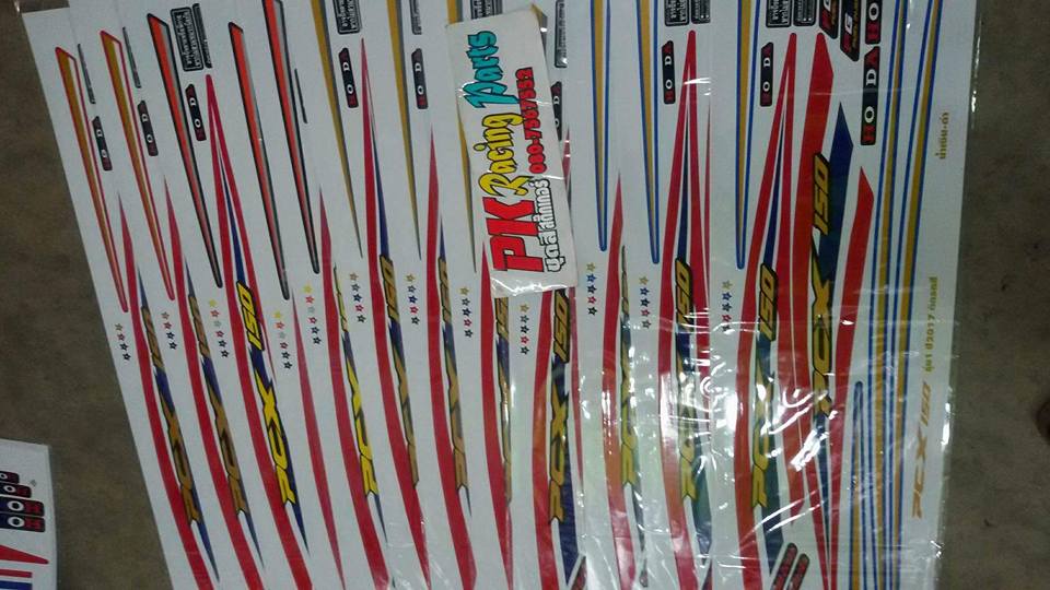 PK Racing Parts | Bangkok