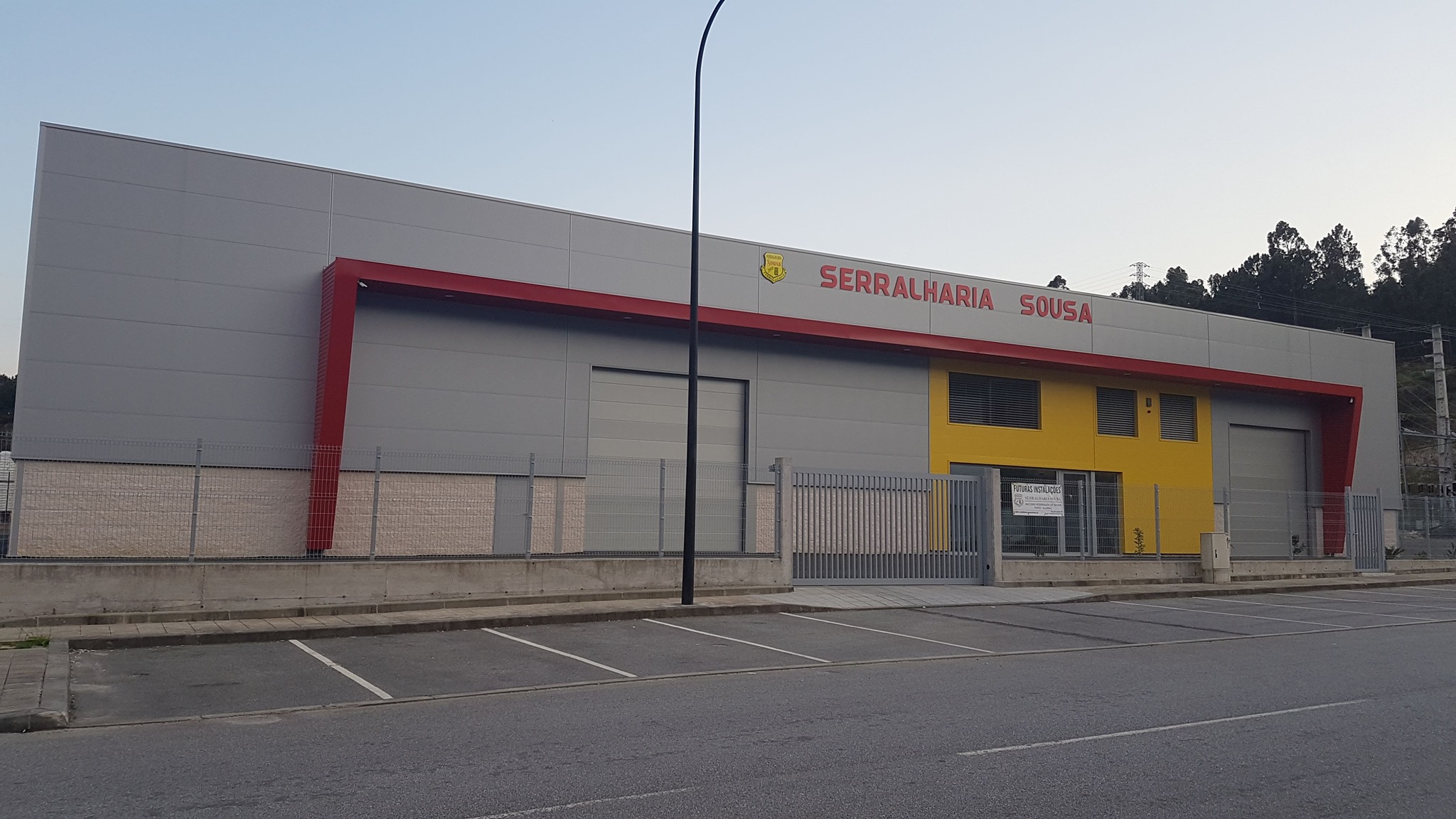 serralharia-sousa-arcos-de-valdevez
