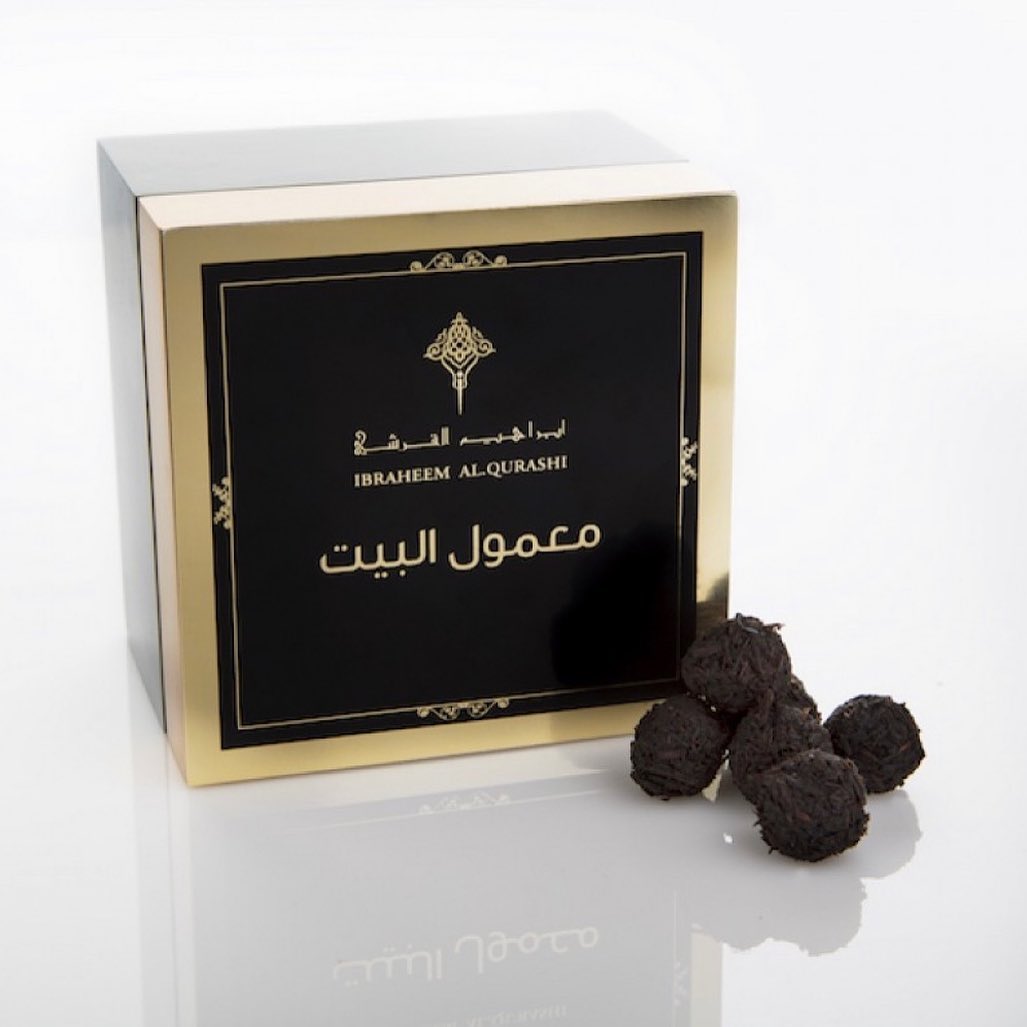 Boutique Asso بخور معمول البيت من ابراهيم القرشي Facebook