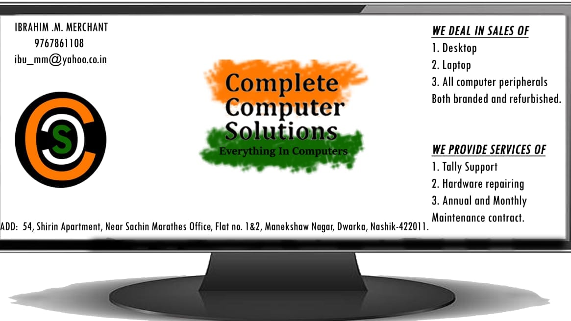 Complete Computer Solutions