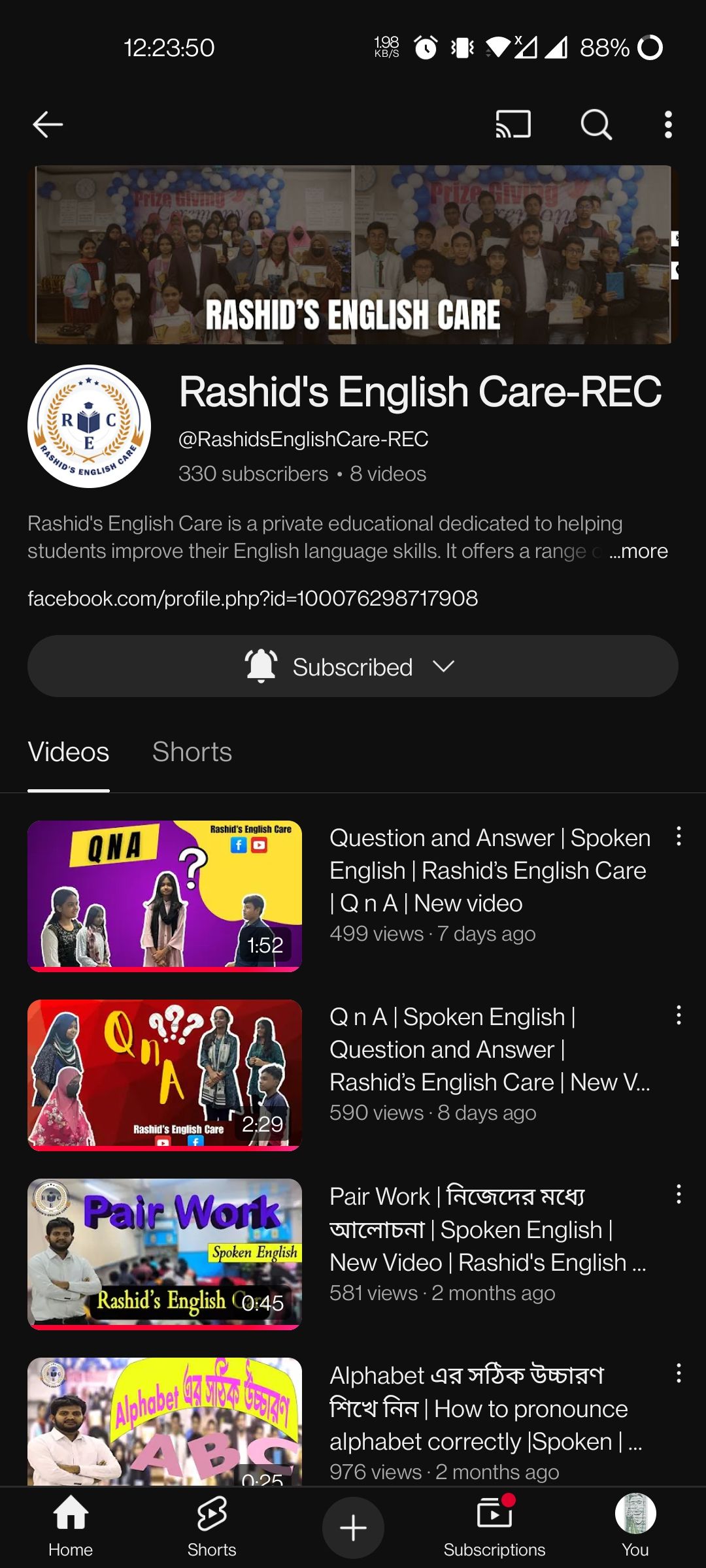 English Olympiad 2025 📝📝📝📝📝📝... - Rashid’s English Care- REC | Facebook