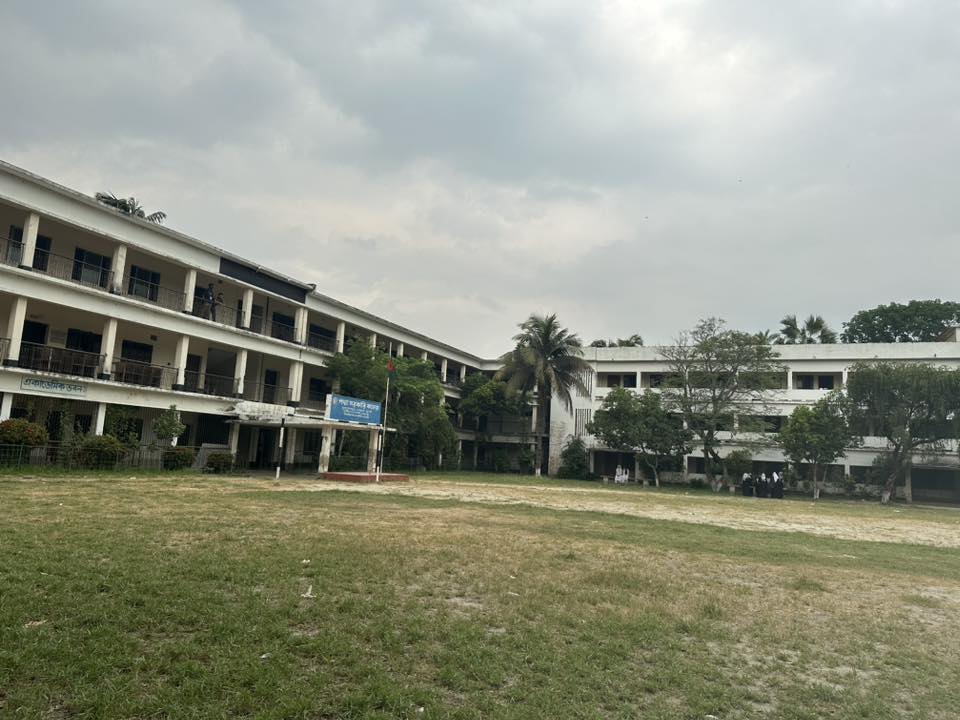 Crush Bye Padma College