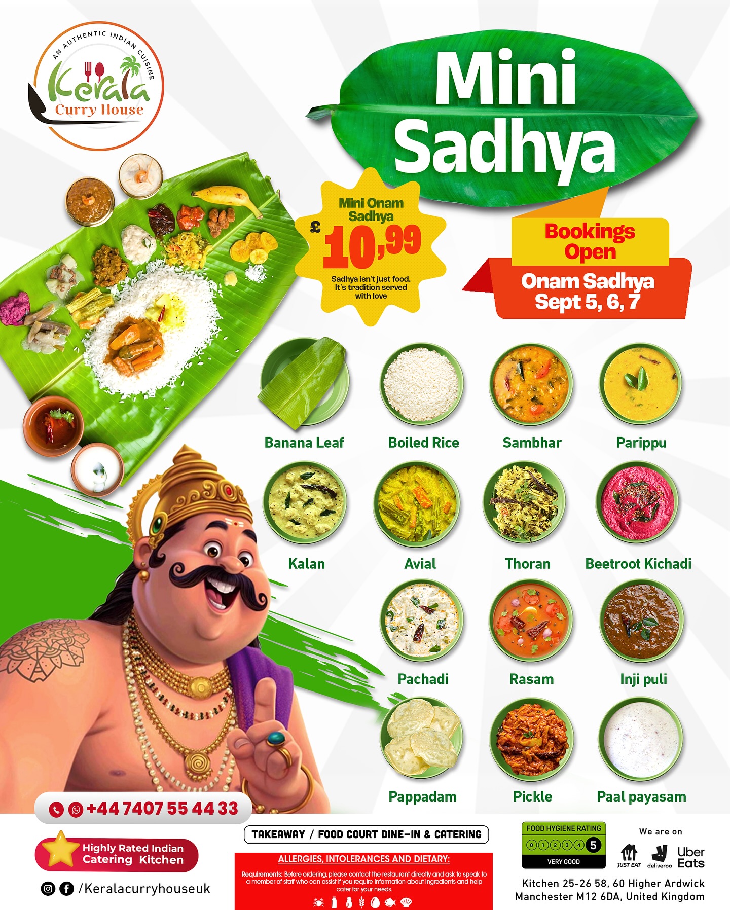 Kerala Curry House