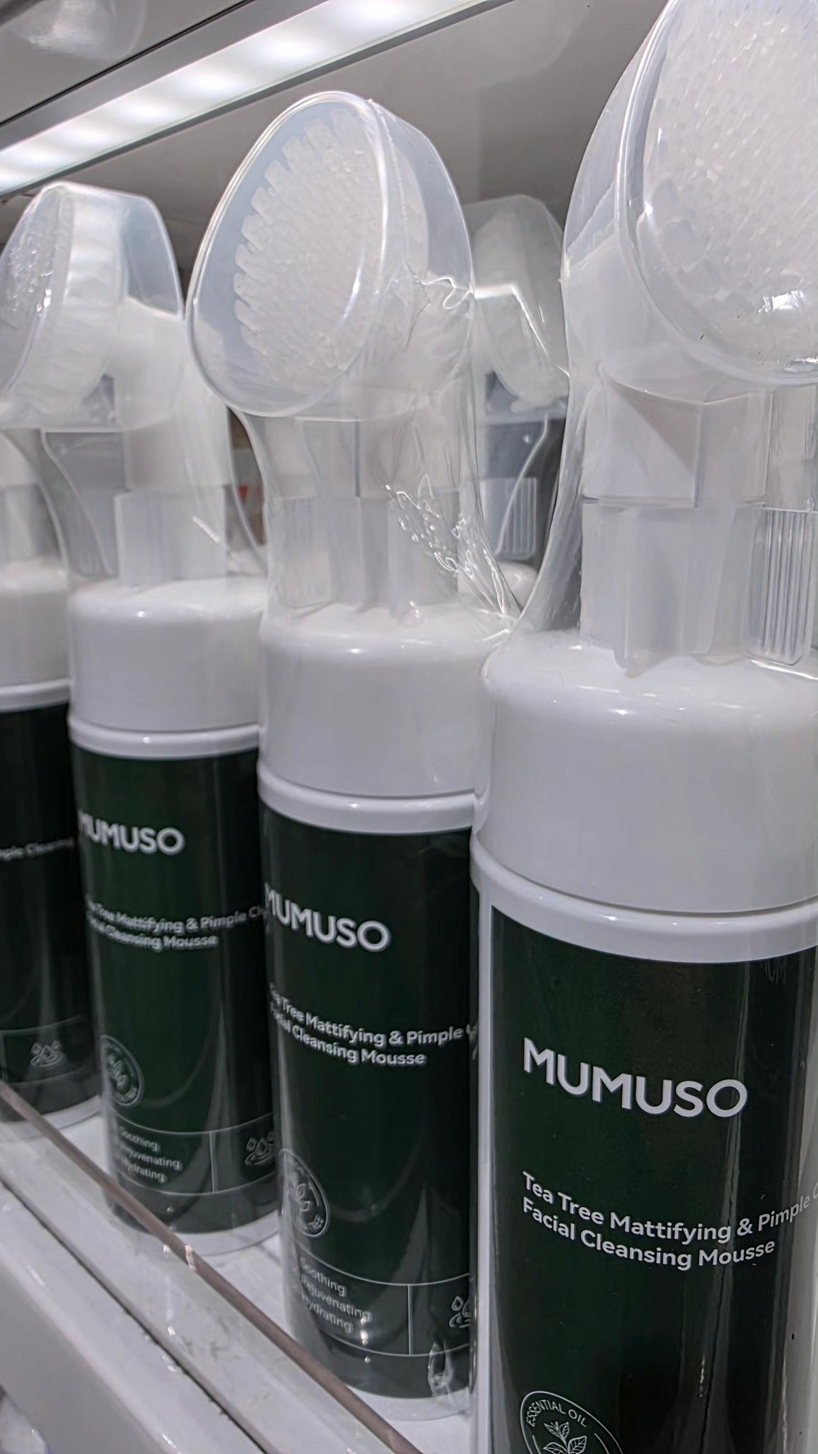 Mumuso Palestine | Ramallah