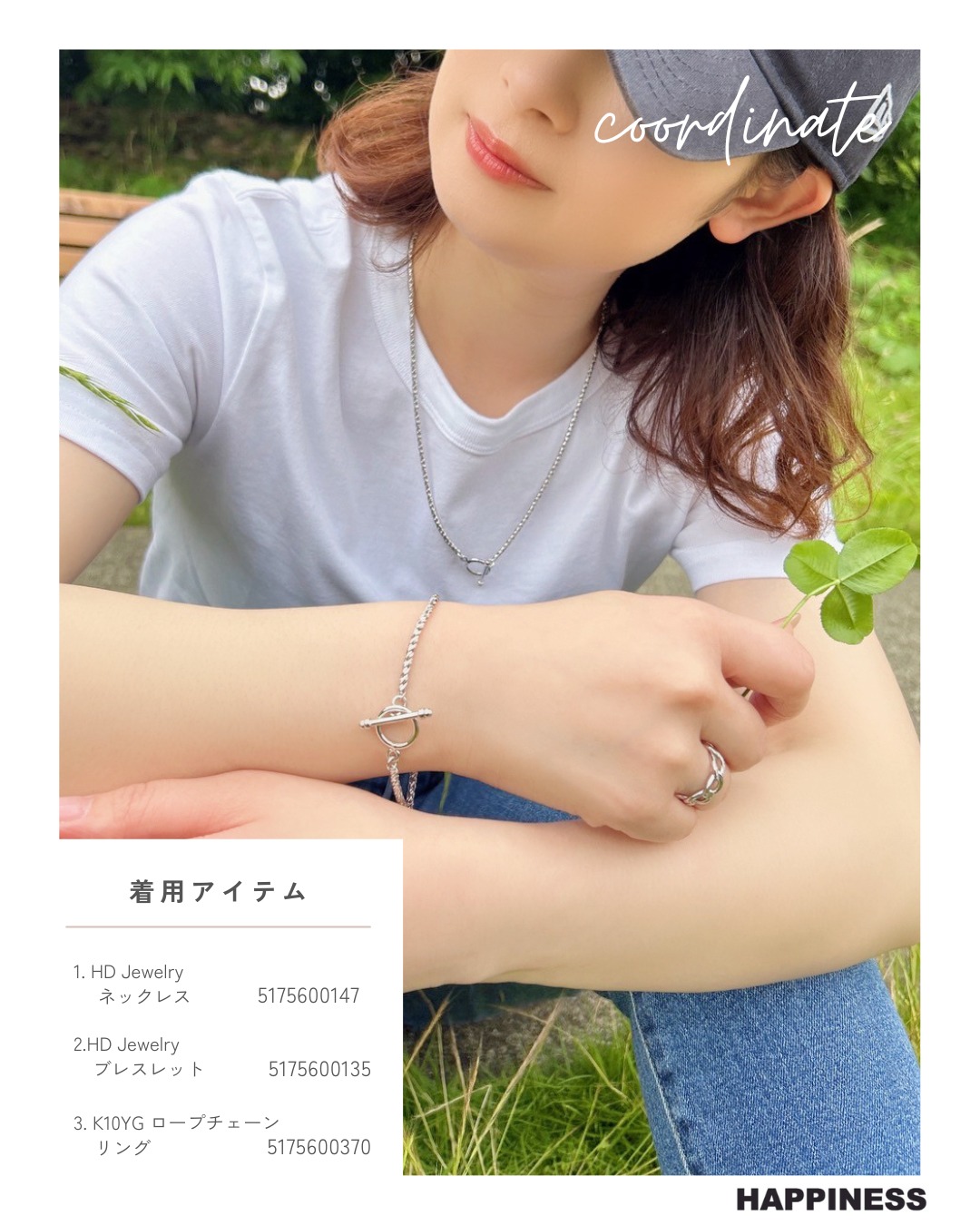 ブランドショップハピネス - ブランドショップハピネス added a new photo.