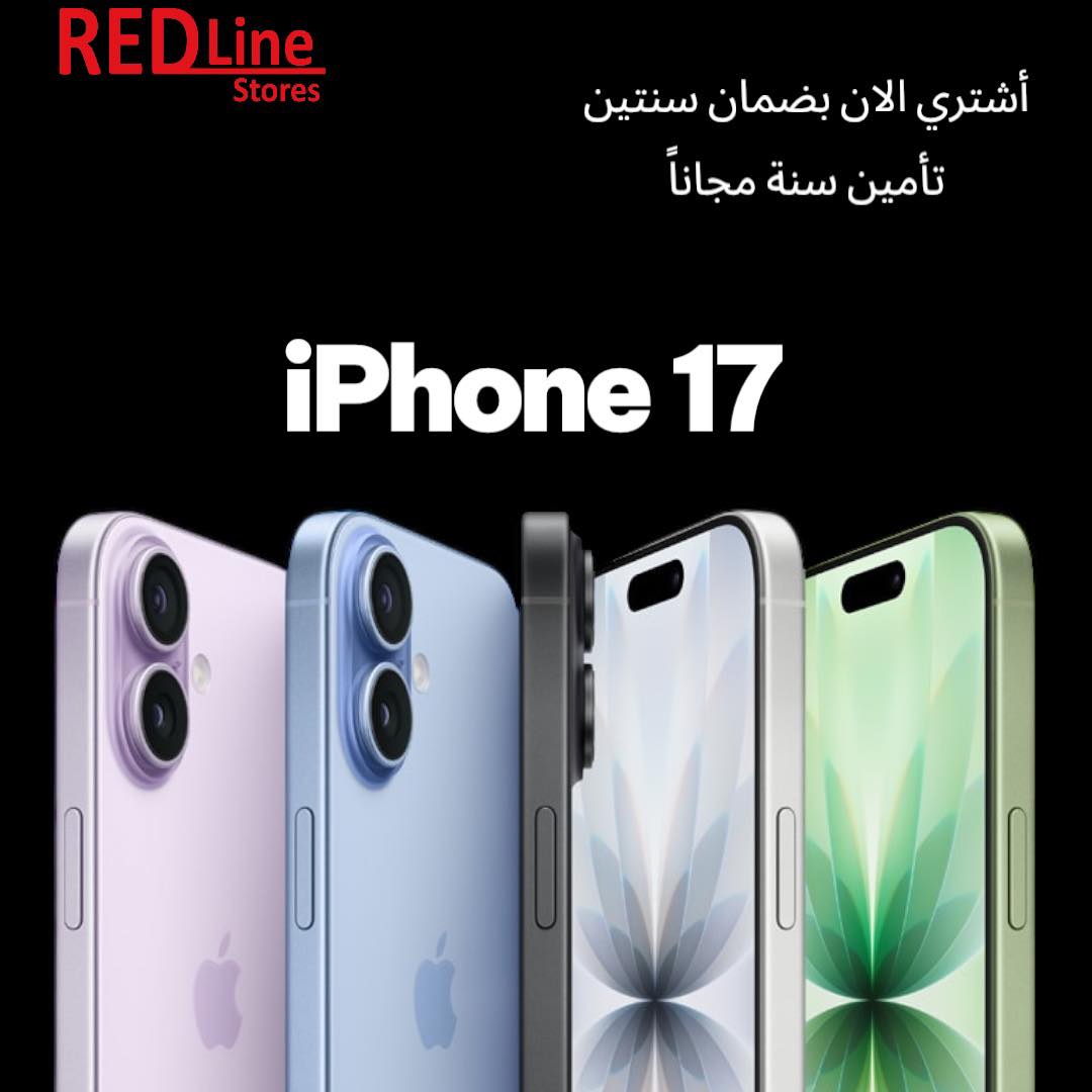 redline-stores-facebook
