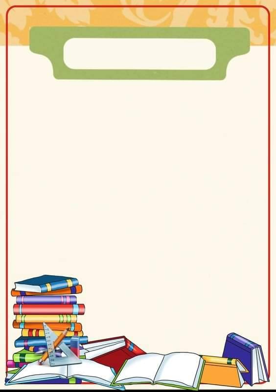 DepEd Classroom Decors & Printable School Materials | Unique border ...