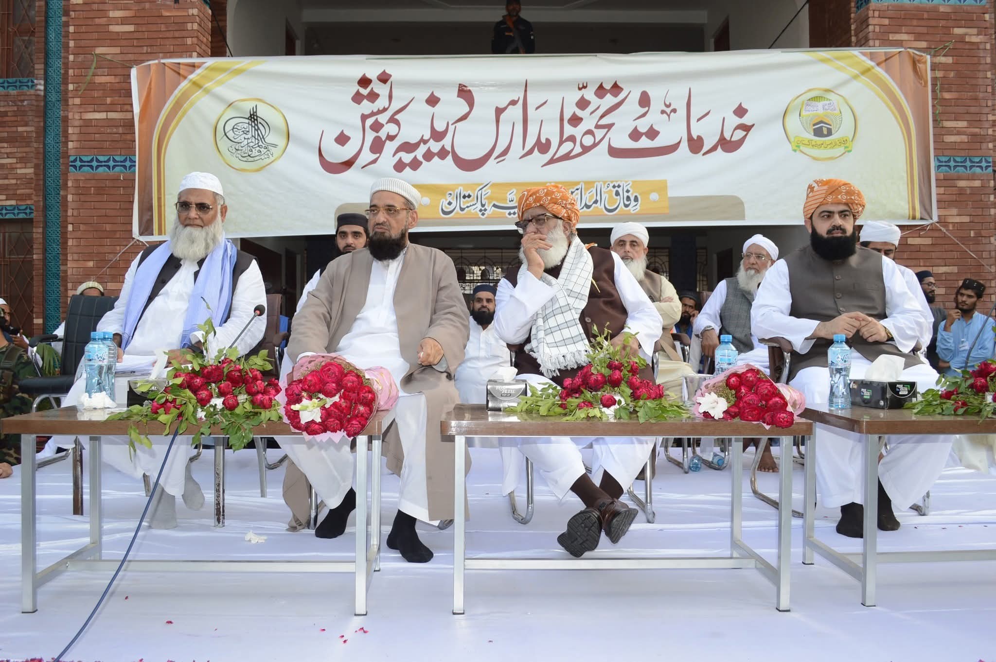 Humaid Ur Rasheed Siddiqui