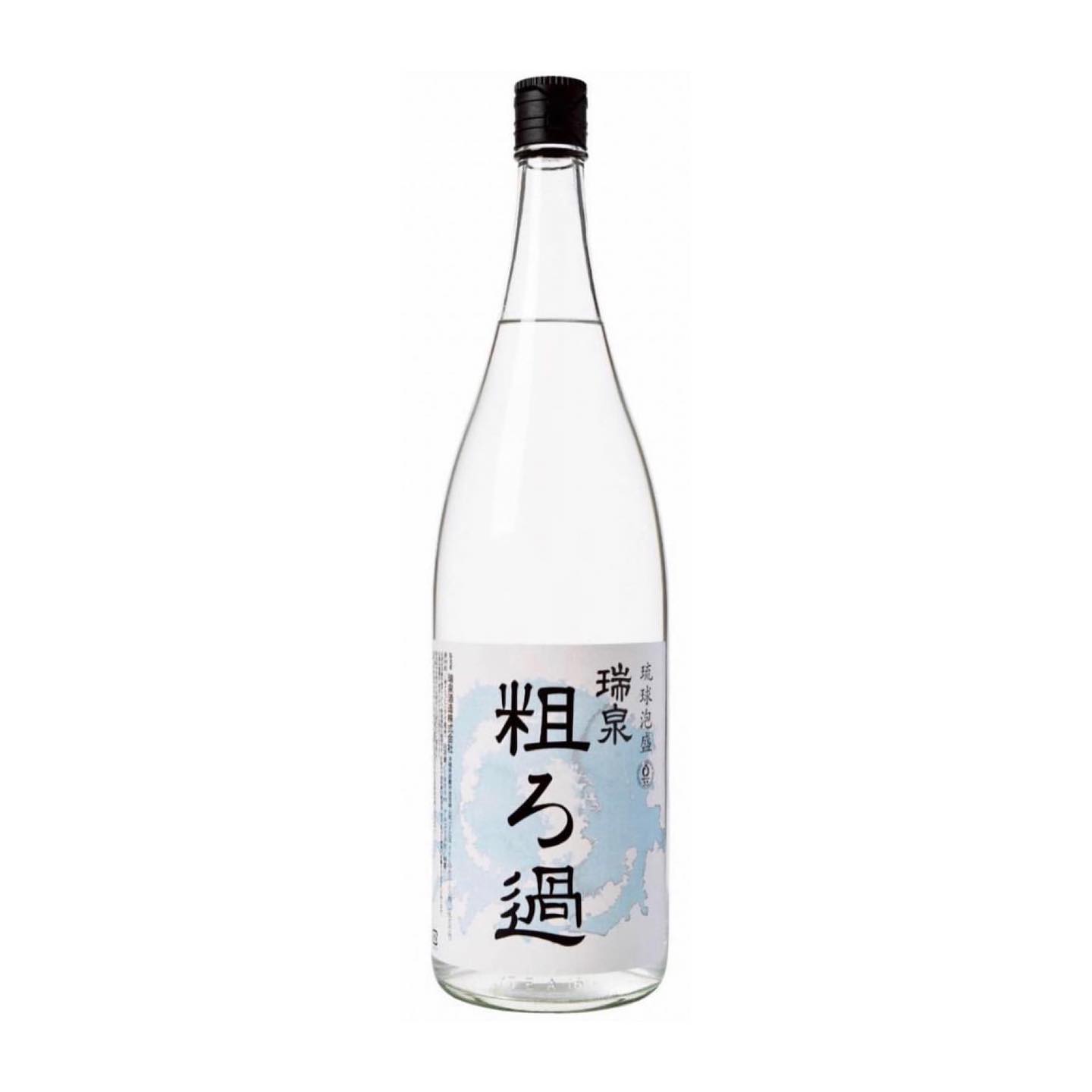 産業まつりのお知らせ第2弾は 産業まつり定番になりつつある 『瑞泉 粗