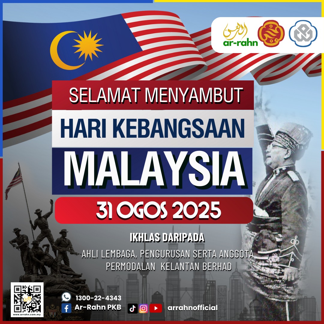 Ar Rahn Pasir Gudang