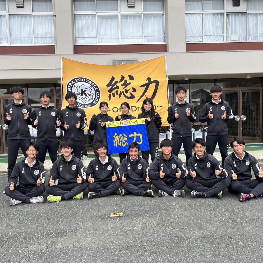当時のメディア報道・掲載写真