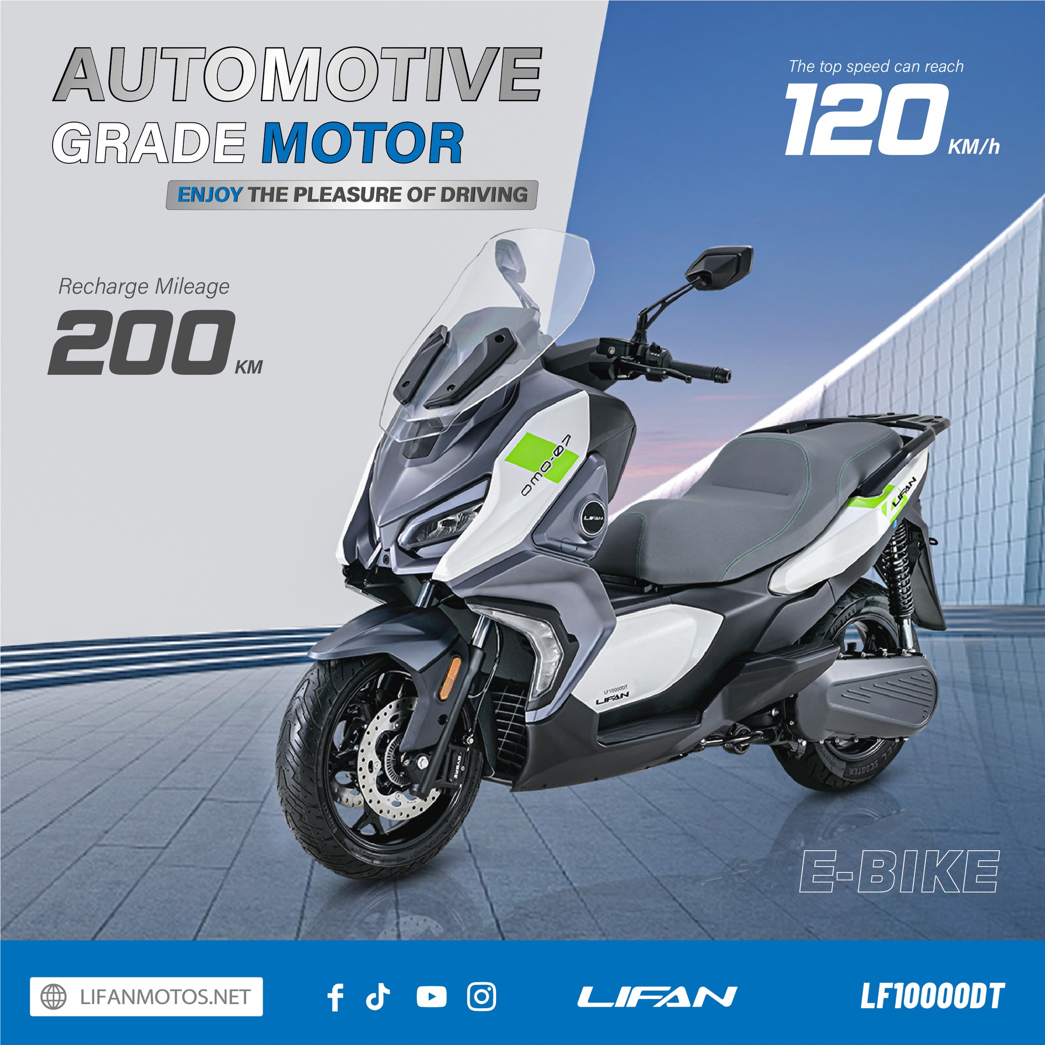 lifan electric bicycle Qlife Cityone 2.0 Bike for Adults,Up to 65Miles,28MPH,1200W Peak Motor 26