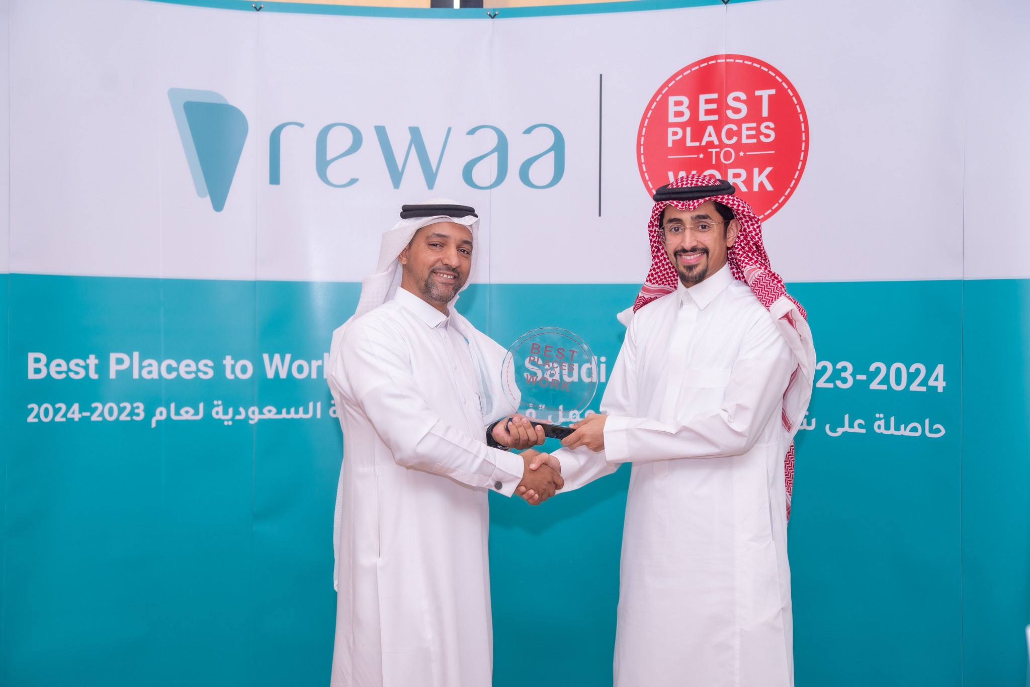 Rewaa رِواء | Riyadh
