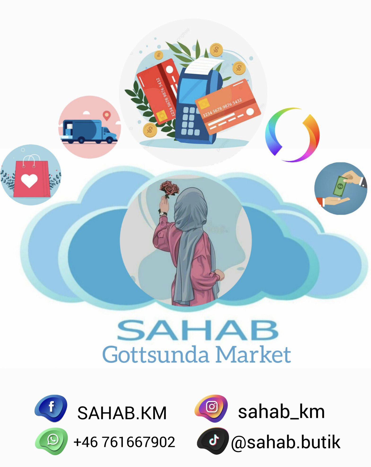 هامول Hamol - ‎هامول Hamol‎ added a new photo.
