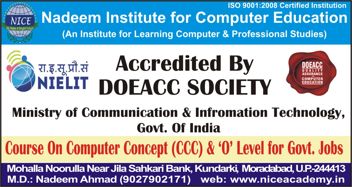 Nadeem Institute for Computer Education | Facebook