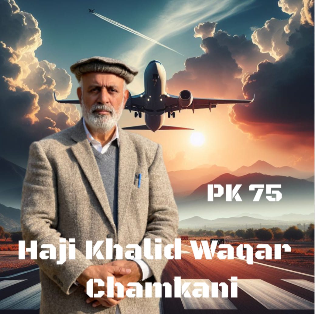 wasil-farooq-khan-chamkani-wasil-farooq-khan-chamkani