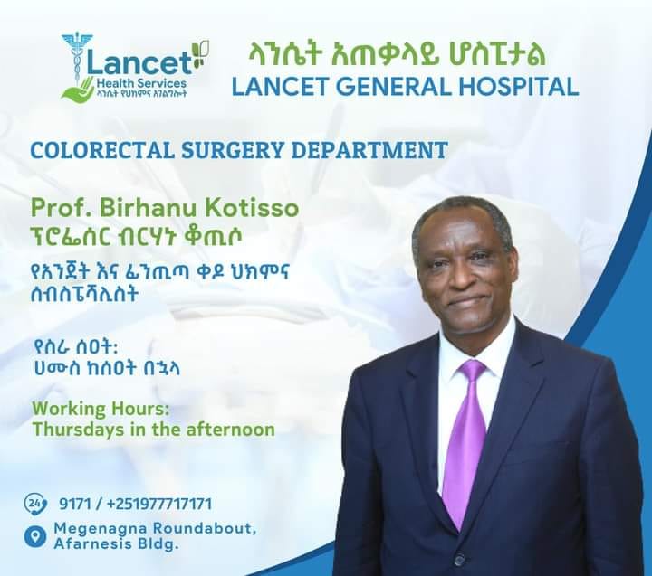 Lancet's Colorectal Department,... Lancet General Hospital
