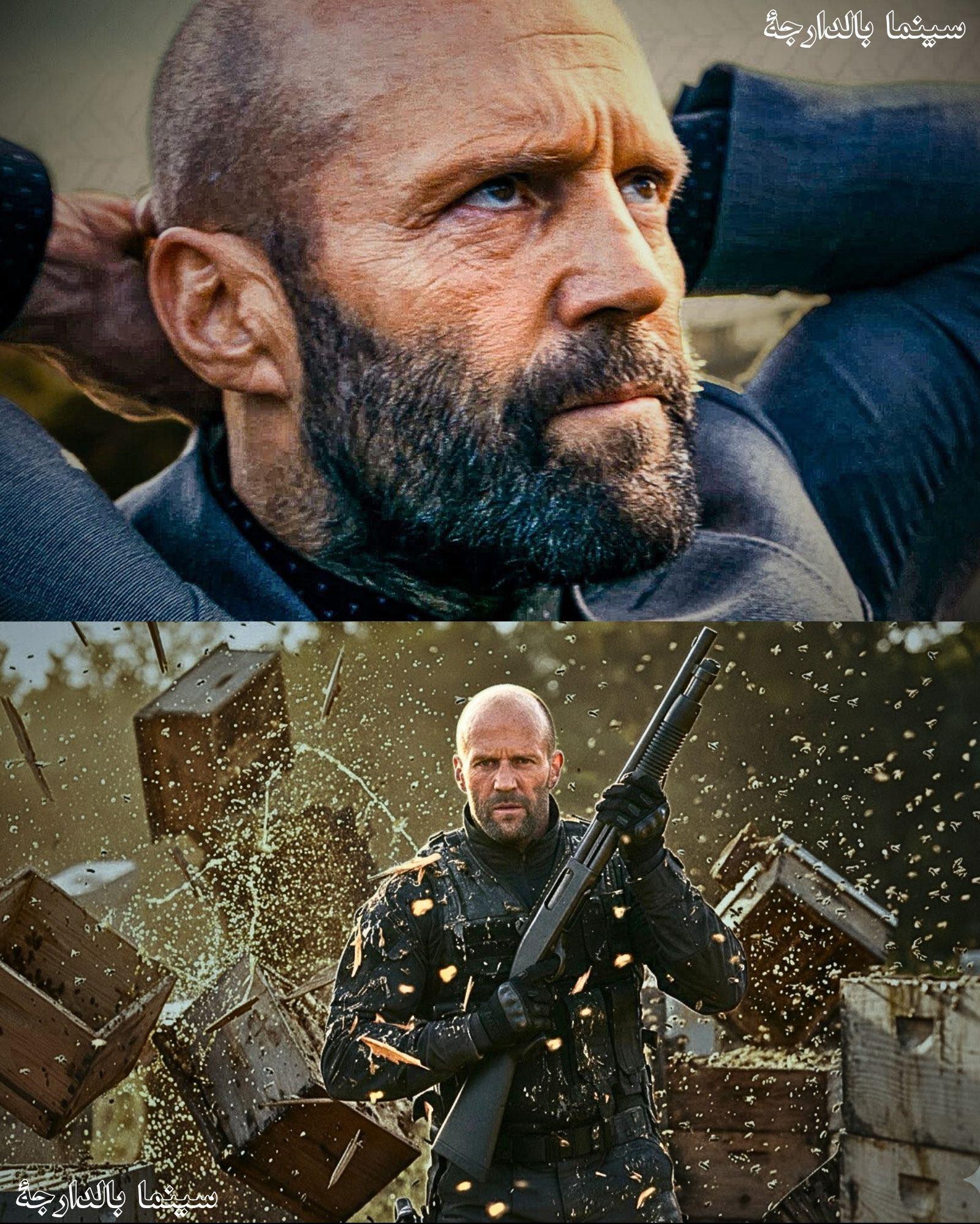 سينما - من أول دقيقة بالفيلم بتقتنع انك جالس تشاهد أقوي فيلم أكشن ...