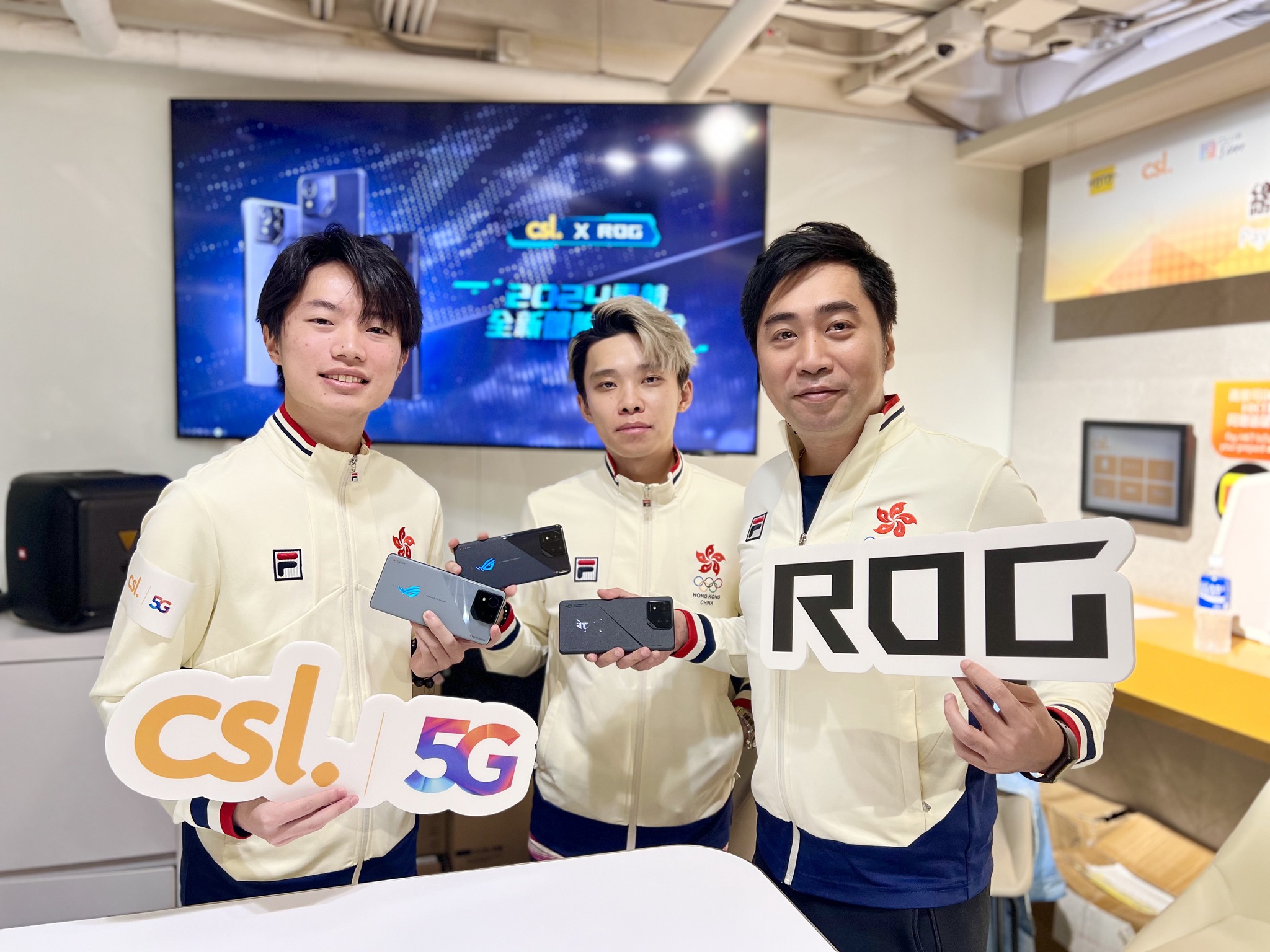 csl - 【#csl極速號外 csl X ROG 2024電競全新體驗分享會 同電競港隊一較高下🔥】... | Facebook