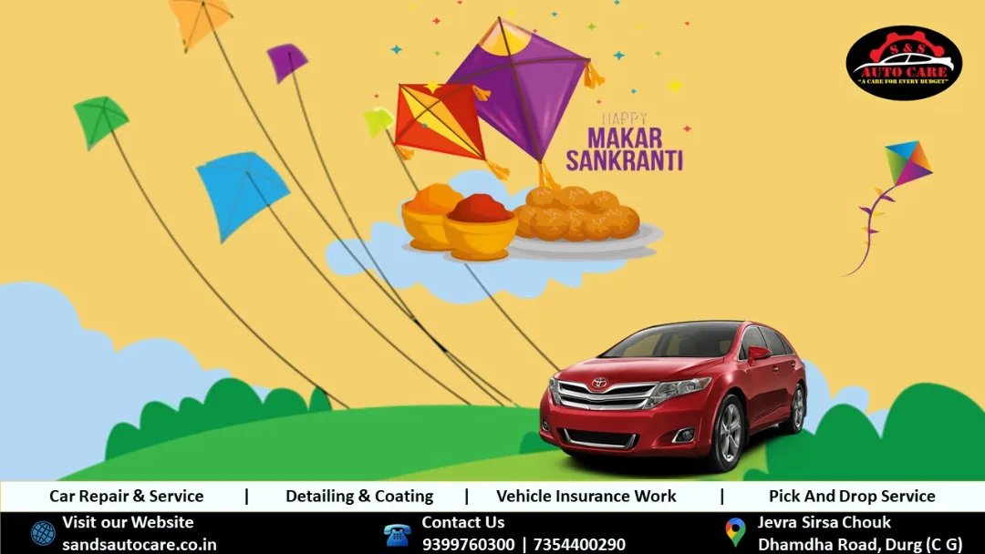 S & S Auto Care | Durg