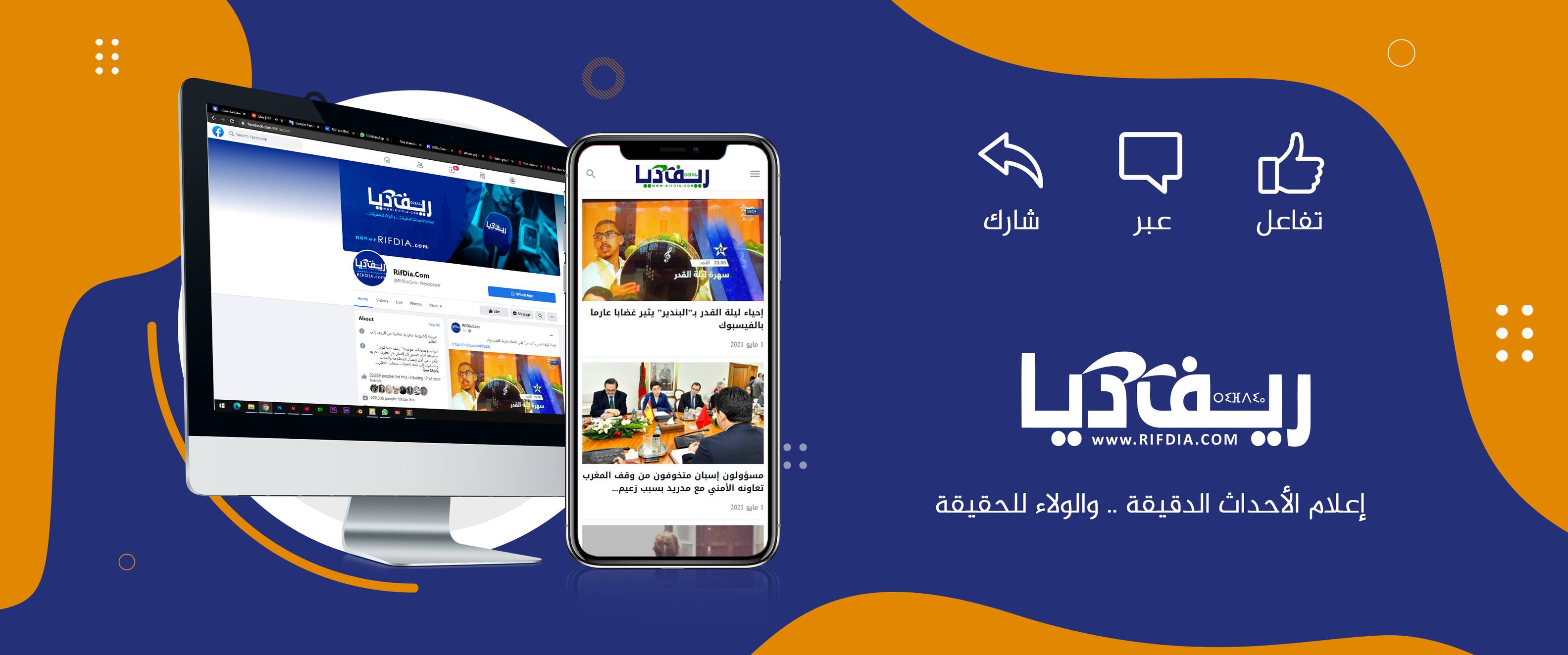 موقع - جميع حلقات المسلسل التركي تحت الأرض على موقع قرمزي https ...