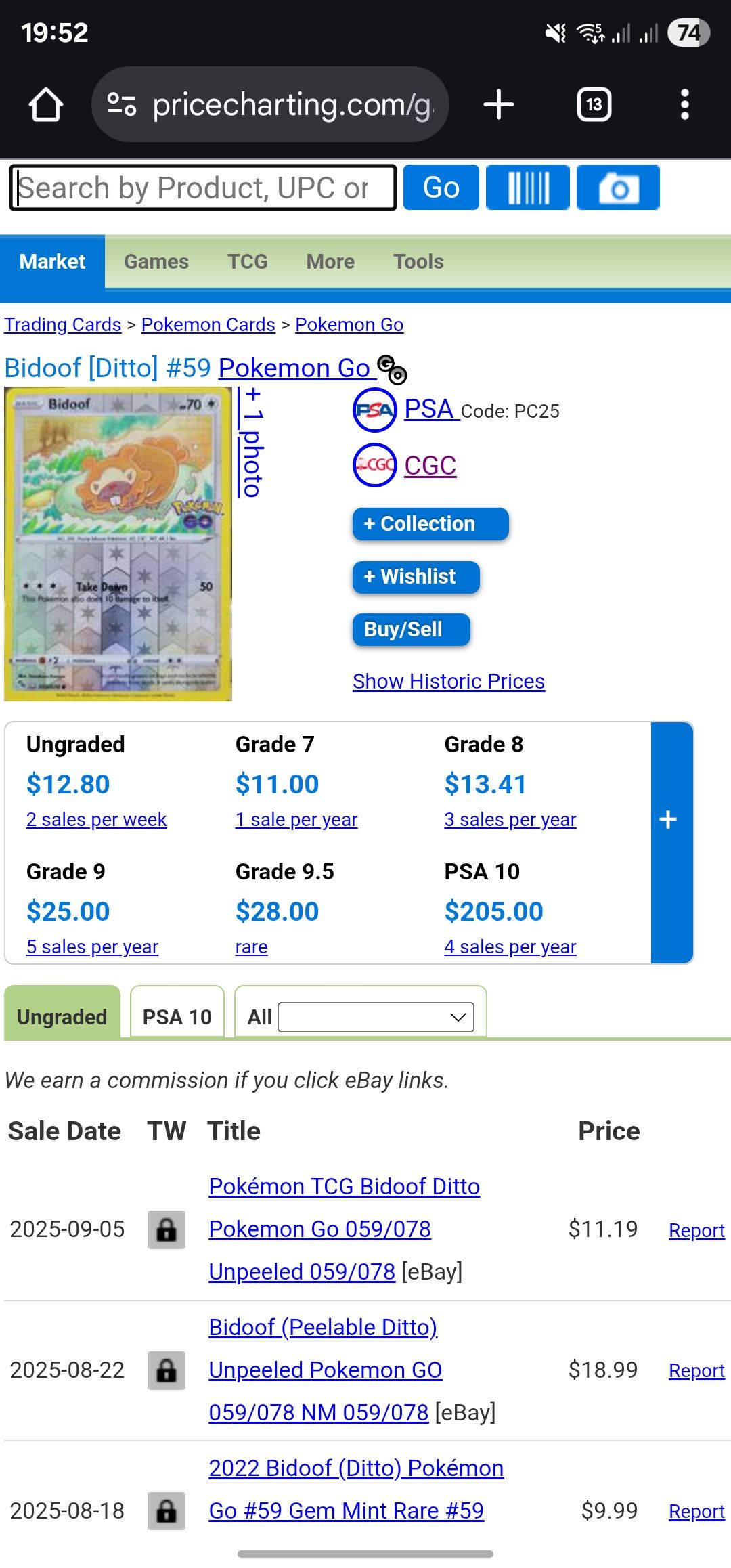 pokemon booster box lost origin Lost Origin Booster Box (New And Sealed)