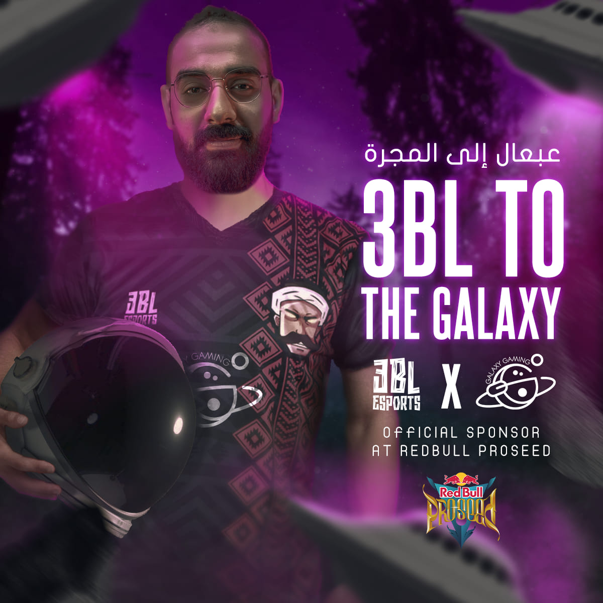 3BL Esports - 🚀 أخبار مثيرة! نحن متحمسون للإعلان عن...