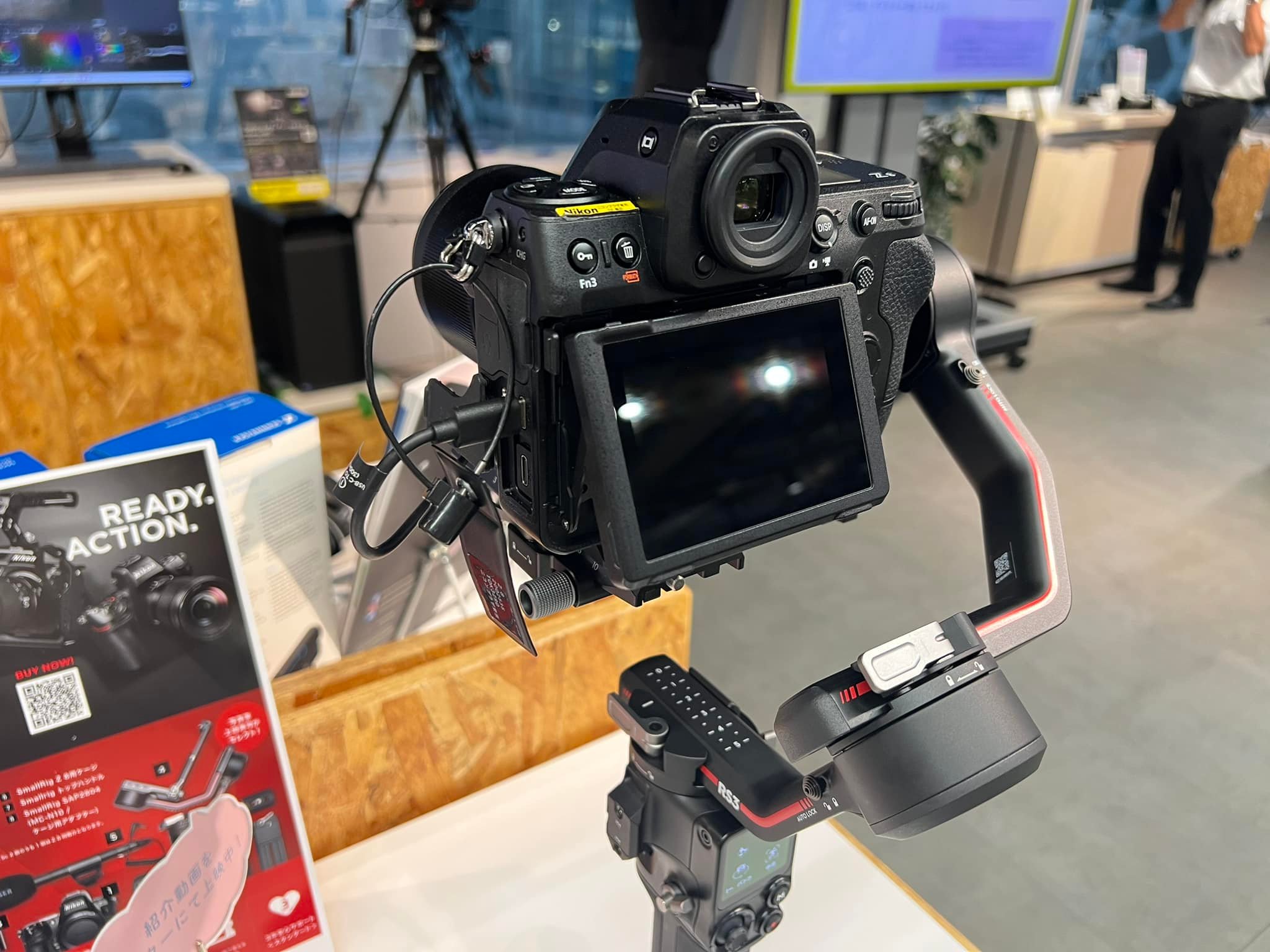 How to enable multilanguage on Nikon Z50?