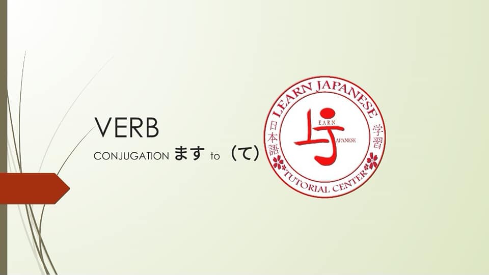 て-けいを 学びましょう！ Let's... - Learn Japanese Tutorial Center -LJTC