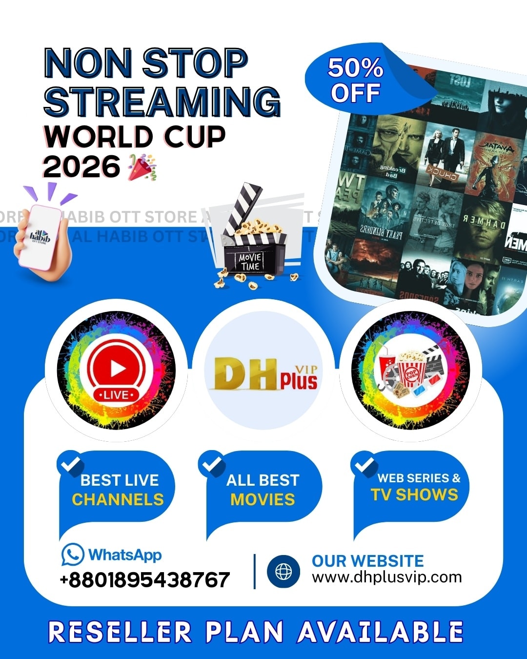 Dh Plus VIP - 📺 The premium Subscription 😍 👉 now 50% OFF 🎉... | Facebook