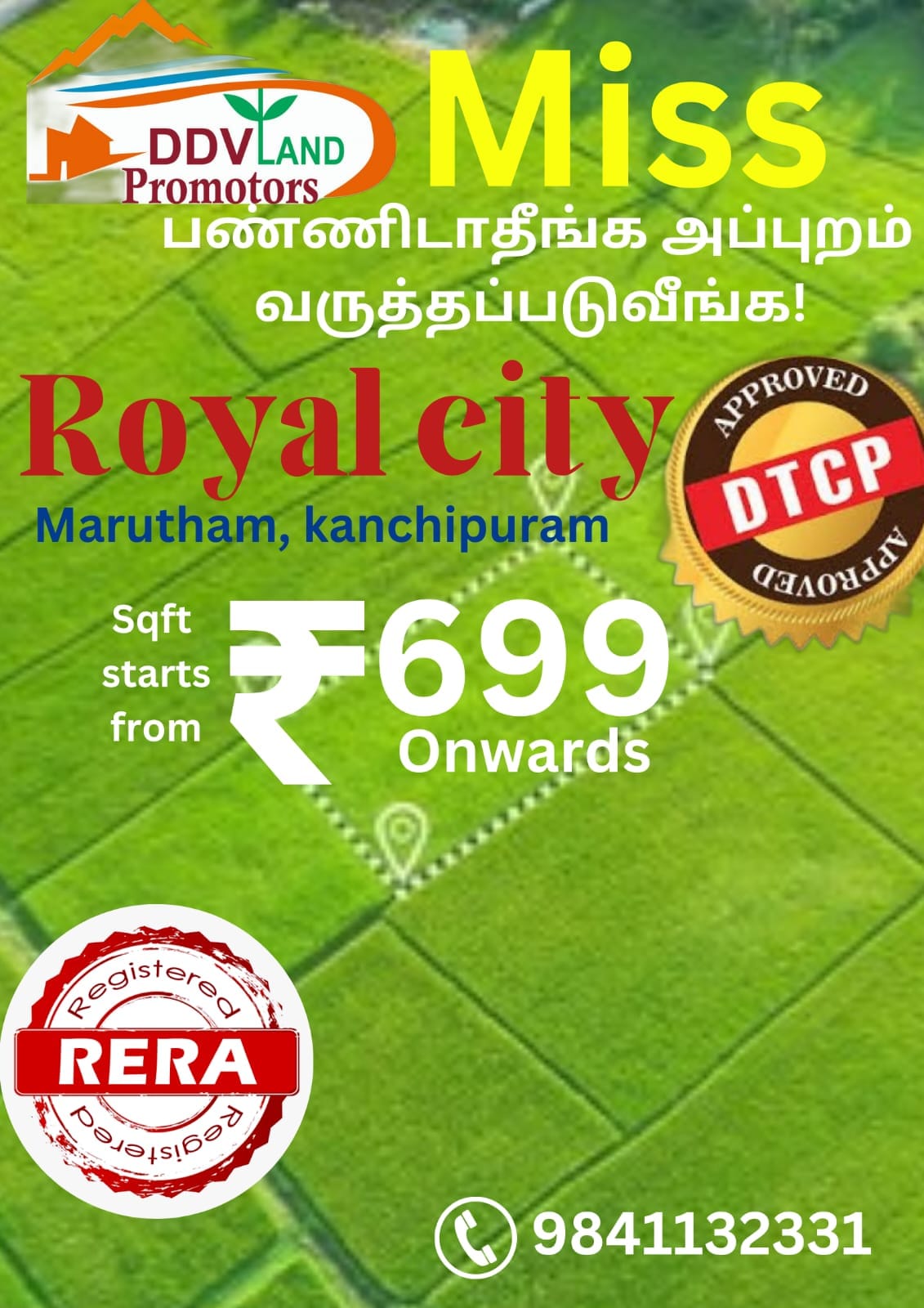 DDV Promoters | Chennai