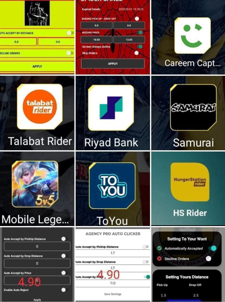 Keeta Rider مناديب كيتا | Facebook