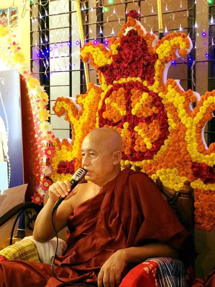 The... - The World Buddha Sasana Sevaka Sangha Bangladesh