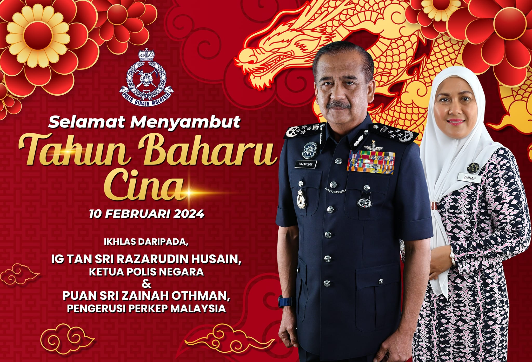SELAMAT... - Polis Diraja Malaysia ( Royal Malaysia Police ) | Facebook