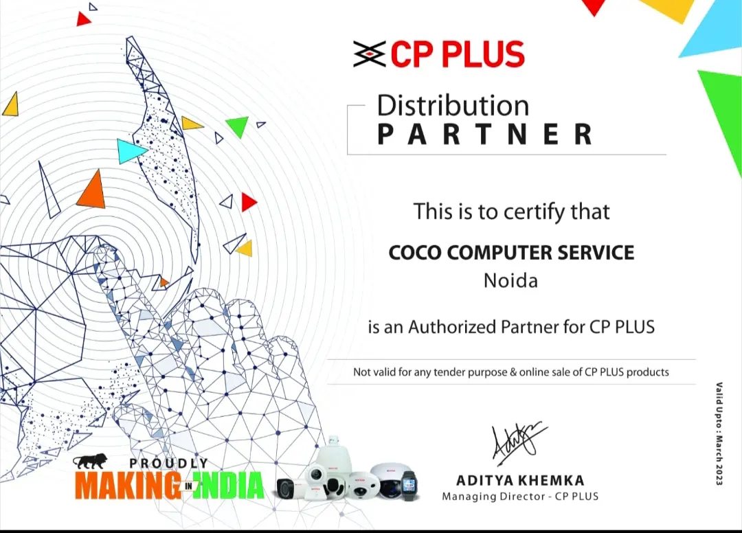 Coco Computer Service | Noida
