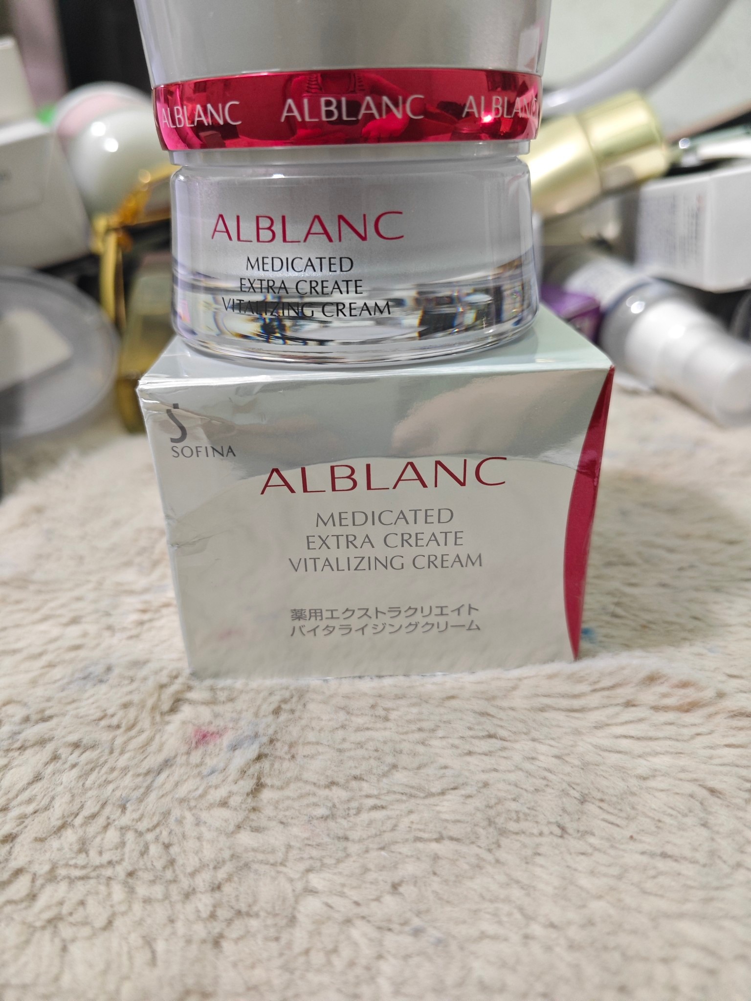 ALBLANC MEDICATED VITALIZING CREAM 40g2個 | ヤマダウェブコム